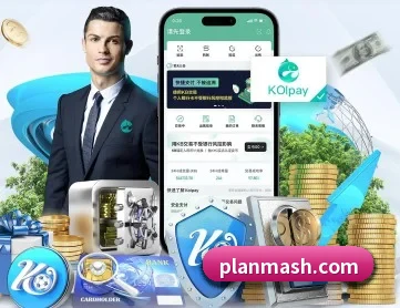 leyu乐鱼官方首页 APP 深度功能